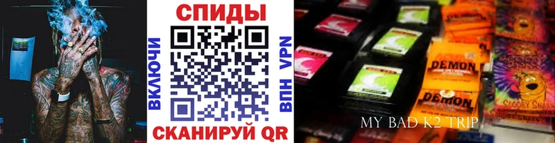 БУТИРАТ жидкий экстази  цена   Балахна 
