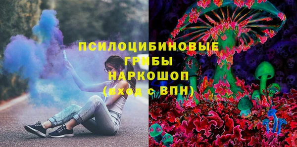 круглые Костерёво