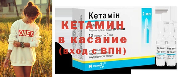 меф Корсаков