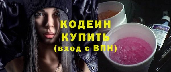 круглые Костерёво