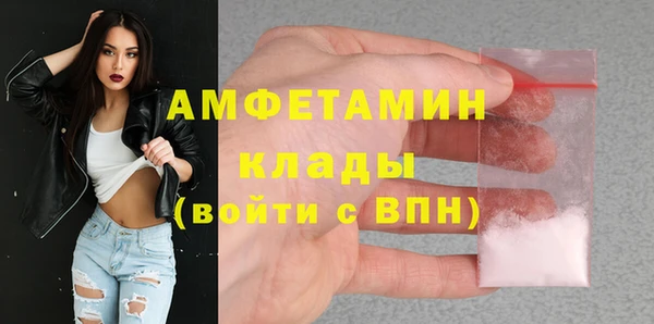 каннабис Красноперекопск