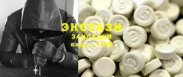герыч Козельск