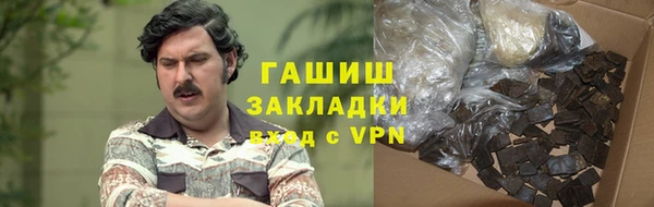 СК Коряжма