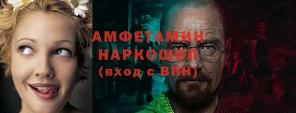 наркотики Козловка