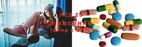 круглые Костерёво