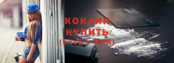 меф Корсаков