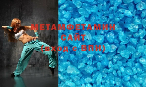 СК Коряжма