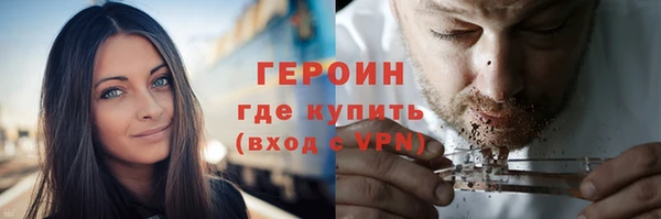 СК Коряжма