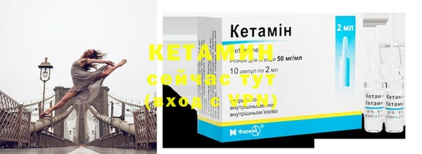 круглые Костерёво