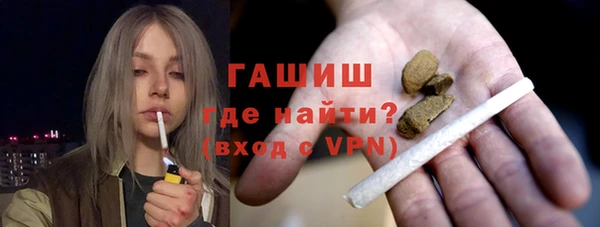 альфа пвп Краснотурьинск