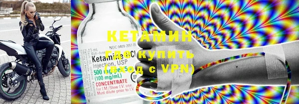 альфа пвп Краснотурьинск