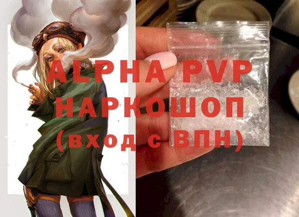 круглые Костерёво
