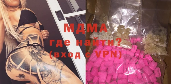 меф Корсаков