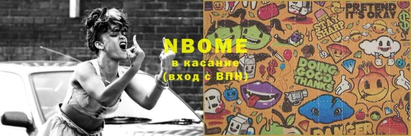 круглые Костерёво