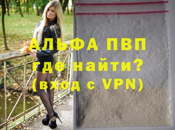 круглые Костерёво