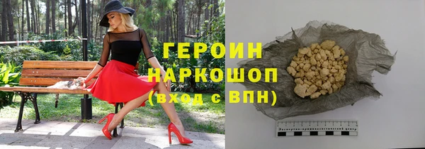 альфа пвп Краснотурьинск