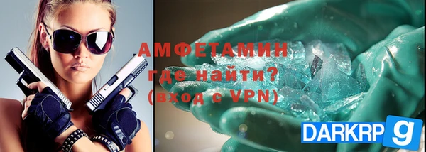 СК Коряжма