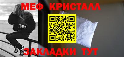 эйфоретик Аргун