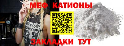 эйфоретик Аргун