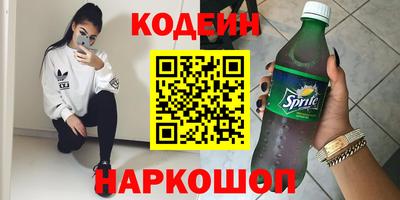 а пвп мука Апрелевка