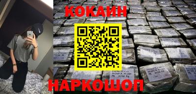 дистиллят марихуана Аргун