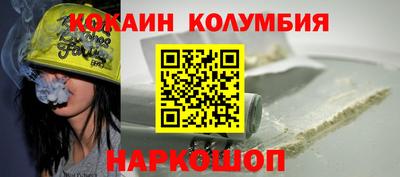 а пвп мука Апрелевка