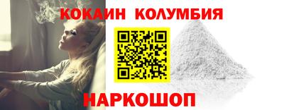 а пвп мука Апрелевка