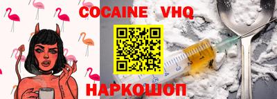 дистиллят марихуана Аргун