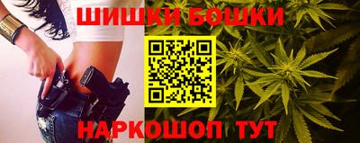 стафф Апрелевка