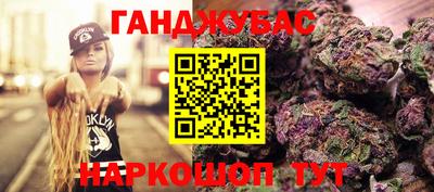 а пвп мука Апрелевка