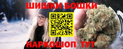 кокаин перу Апшеронск