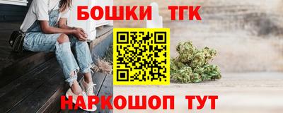 а пвп мука Апрелевка