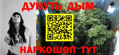 а пвп мука Апрелевка