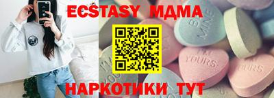 дистиллят марихуана Аргун