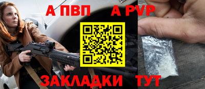 дистиллят марихуана Аргун