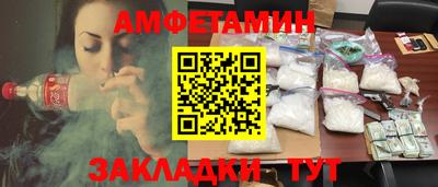 кокаин перу Апшеронск