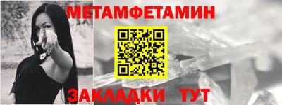 а пвп мука Апрелевка