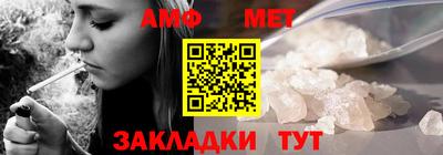 дистиллят марихуана Аргун