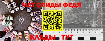 стафф Апрелевка