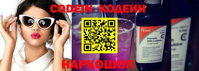 стафф Апрелевка