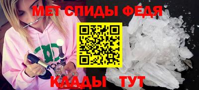 а пвп мука Апрелевка