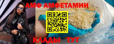 кокаин перу Апшеронск