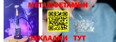 дистиллят марихуана Аргун