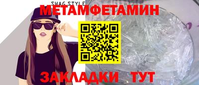 кокаин перу Апшеронск
