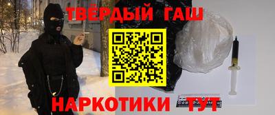 а пвп мука Апрелевка