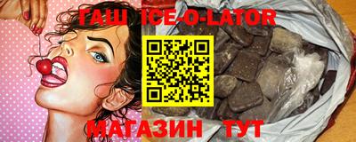 дистиллят марихуана Аргун