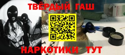 стафф Апрелевка