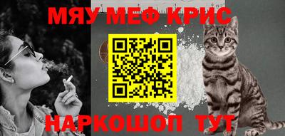 а пвп мука Апрелевка